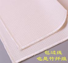 竹纤维双层洗碗巾 环保实用的日用品新选择